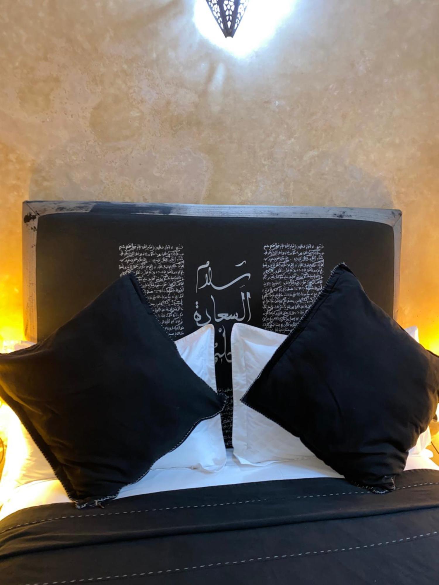 Riad Dar Teranga Hotel & Spa Marakéš Exteriér fotografie